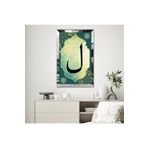 Zevahir Mobilya Dekorasyon Gold Aynalı Pleksi Çerçeveli Yeşil Arka Planlı Siyah Lam Harfi Dini Islami Temalı Mdf Tablo - Gümüş 40 x 60