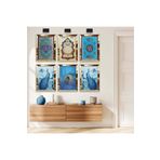 Zevahir Mobilya Dekorasyon Hilye-İ Şerif Ve Dini Model 6'Lı Pleksi Kenar Solmaz MDF Tablo Seti - gold 30 x 40