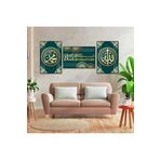 zevahir mobilya & dekorasyon Kanvas Altın Besmele ve Allah Hz Muhammed Lafzı Dini Üçlü Tablo Seti, Renkli, 50 x 70