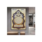 Zevahir Mobilya Dekorasyon KANVAS BEYAZ ARK APLANLI MAVİ VE ALTIN HİLYE-İ ŞERİF DİNİ TABLO - GÜMÜŞ RENK 40 x 60