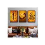 zevahir mobilya & dekorasyon Kanvas Elif Vav Harfi ve Arapça Yazılı Dini Üçlü Tablo Seti, Renkli, 90 x 60