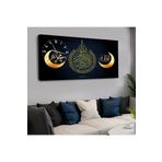 Zevahir Mobilya & Dekorasyon Kanvas Mavi Arka Planlı Altın Renkli Hz Muhammed Ve Allah Lafzı Saatli Tablo, 120 x 60