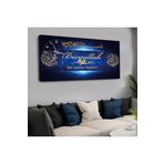 Zevahir Mobilya & Dekorasyon Kanvas Mavi Arka Planlı Besmele Her Hayrın Başıdır Yazılı Saatli Tablo, 120 x 60