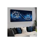 Zevahir Mobilya & Dekorasyon Kanvas Mavi Arka Planlı Gümüş Hz Muhammed Ve Allah Lafzı Saatli Tablo, 120 x 60