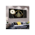 Zevahir Mobilya & Dekorasyon Kanvas Siyah Arka Planlı Altın Allah Ve Hz Muhammed Lafzı Yazılı Dini Saatli Tablo, 100 x 50