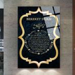 Zevahir Mobilya Dekorasyon Kırılmaz Cam Bereket Duası Tablo - Renkli - 40 x 60