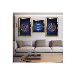 Zevahir Mobilya Dekorasyon Manevi Tablo Hz Muhammed Ve Allah Lafzı Dini Aynalı Pleksi Çerçeveli MDF Tablo Ve Saat - gold 40 x 60