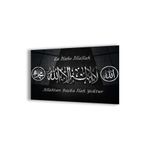 Zevahir Mobilya Dekorasyon Minimalist La Ilahe Illallah Dini UV Baskı Kırılmaz Cam Tablo - GÜMÜŞ RENK 70 x 100