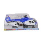 Zeycanhome 1617-4 Helikopter 2Li Vakumlu Kız Erkek Çocuk Oyuncak Eğitici Oyuncaklar