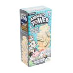 Zeycanhome 7378 Animals Tower Süper Denge Oyunu 54 Parça -Tottreiq Kız Erkek Çocuk Oyuncak Eğitici Oyuncaklar