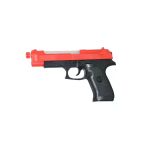 Zeycanhome Cnl-3804 Pilli Hareketli Tabanca Kız Erkek Çocuk Oyuncak Eğitici Oyuncaklar