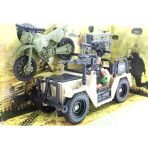 Zeycanhome Combat Force Figür, Motor Ve Jeep Kız Erkek Çocuk Oyuncak Eğitici Oyuncaklar
