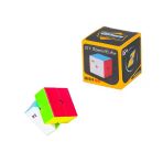 Zeycanhome Eqy763 Qy 2X2 Speed Küp -Başeltoys Kız Erkek Çocuk Oyuncak Eğitici Oyuncaklar