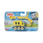 Zeycanhome Hfx91 Thomas Ve Arkadaşları-Tekli Tren-1Adet Stokta Olan Gönderilir Kız Erkek Çocuk Oyuncak Eğitici