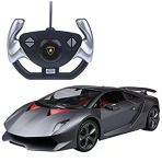 Zeycanhome Rastar Kumandalı 1:14 Lamborghini Sesto Elemento Kız Erkek Çocuk Oyuncak Eğitici Oyuncaklar