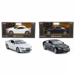 Zeycanhome S01042600 R/C 1/14 2.4G Bmw 6 Işıklı 2R-Sun Kız Erkek Çocuk Oyuncak Eğitici Oyuncaklar