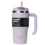 Zeycanhome Shotay Handle Mug 680 Ml Kız Erkek Çocuk Oyuncak Eğitici Oyuncaklar