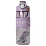 Zeycanhome Shotay Odorles Tritan 750 Ml Kız Erkek Çocuk Oyuncak Eğitici Oyuncaklar