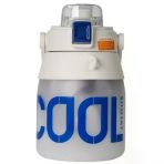 Zeycanhome Shotay Soft Hippo Tritan Matara 1000 Ml Kız Erkek Çocuk Oyuncak Eğitici Oyuncaklar