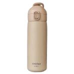 Zeycanhome Silikon Askılı Çelik Termos Matara 420 Ml 8006 Kız Erkek Çocuk Oyuncak Eğitici Oyuncaklar
