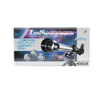Zeycanhome Teleskop C2106 Kız Erkek Çocuk Oyuncak Eğitici Oyuncaklar
