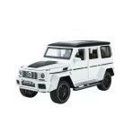 Zeycanhome Xhd-B2425 -Vardem Çek Bırak Şıklı Ve Sesli Kapıları Açılan G Jeep 1:24 Kız Erkek Çocuk Oyuncak Eğiti