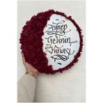 ZEYMERADE Bordo Gelin Tefi 32cm, Kaligrafi Ve 3d Çiçek Süslemeli, Düğün Sünnet Kına Nedime Bride Parti Defi