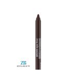 ZEYNABEAUTY Yağlı Kahverengi Göz Kalemi