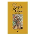 Zeyn'in Düğünü - Tayeb Salih - Ayrıntı Yayınları
