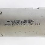 Zeytin Hasat Makinası 34 V Dc Jhonson Motor