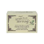 Zeytunilife Soğuk Üretim El Yapımı Defne Yağlı Sabun 100 gr