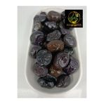 ZeytunixAkhisar Siyah Trilye (Gemlik) Yağlı Sele Zeytin 1000 gr (XL Boy)