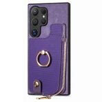 ZGFOZJGC Samsung Galaxy S25 Ultra/S25 Plus/S25 için Çevirmeli Kılıf, Dönen Arka Halka ve Kart Tutucu Deri Kılıf Erkekler ve Kadınlar için Telefon Kılıfı (S25, Mor)