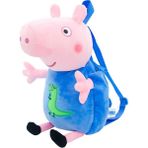 Zhaitui Peppa Pig Sırt Çantası George Peluş Oyuncak Çocuk Hediyesi (Yurt Dışından) - Yeşil - Lacivert - Beyaz - Lacivert
