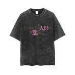 Zhongkaihua Kitagawa Marin Anime Kuroe Shizuku Vintage Yıkanmış Tişört Sıkıntılı Grafik Pamuk Erkekler Gençlik Boys Yaz Rahat Hip Hop Streetwear, tip 1, XL