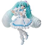 Zhongkaihua Miku Figür 19 cm Miku Beyaz Elbise Figür Anime Kız PVC Model Heykelcik Bilgisayar Çalışma Masası Ev Dekorasyonu Süsleme Hayranlar için Hediye