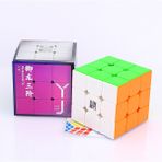 Zhuning Shop 1 3x3 M Stili Yongjun Yufu M Manyetik Küp 7x7 Bulmaca Küpü Sihirli Küp Yj Yarışma Küpleri 2x2 3x3 4x4 5x5 6x6 Cubo Magico (Yurt Dışından) - Rubik küp