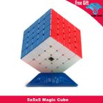 Zhuning Shop 1 5X5X5 Stili Moyu Meilong Sihirli Küp Çıkartmasız 5x5 6x6 7x7 8x8 9xprofesyonel Hızlı Küp Bulmaca Oyuncak Hediye (Yurt Dışından) - Rubik küp
