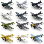 Zhuning Shop 1 BF109 Sarı Stil Iı.dünya Savaşı Alman BF109 Ingiliz Hurricane Savaşçı 4d Montaj Savaş Uçağı Model Silahlar Yapı Taşları Oyuncaklar Için Erkekler - E-Ticaret Başlığı (Yurt Dışından)