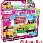 Zhuning Shop 1 NO.1027 Tarzı Boncuklar Aqua Dıy Bulmacalar 3D Kız Erkek Çocuklar Için Hama Su Seti Kiti Yıldız Okyanus Evcil Hayvanlar Şablonlar Prenses Karakter Parıltı Oyuncak (Yurt Dışından) - zanaat oyuncaklar