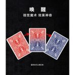 Zhuning Shop 1 Öneri Lloyd Barnes Değişen Renkli Poker Kartı Sihirleri Yakın Sahne Malzemeleri Hile Magia Oyuncak Şaka Magie (Yurt Dışından) - --