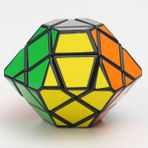 Zhuning Shop 1 Siyah Stil Diansheng Ufo Magic Cube Koleksiyon Bulmaca Cubo Magico Eğitici Oyuncak Özel Zeka Sorunu Twisty Stickless Stickler Şekil (Yurt Dışından) - Rubik küp
