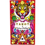 Zhuningshop1 Üç Kartlı Tanrı Stili Sıcak Satış Beyaz Numen Bir Kutsal Hayvan Tarot Kartları Yüksek Tarot Destesi Rehber Kitap Oyunu Şans Kehaneti Için (Yurt Dışından)