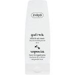 Ziaja 80 ml Keçisütü El ve Tırnak Kremi