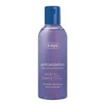 Ziaja Acai Meyvesi Özlü Misel 200 ml Cilt Scrub Jeli