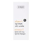 Ziaja Anti Wrinkle E Vitaminli Kirisik Onleyici Goz Kremi 15 Ml