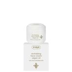 Ziaja Doğal Argan Yağı 50 ml Yüz Kremi