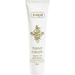 ziaja Doğal Argan Yağı Koruyucu El Kremi 100 ml