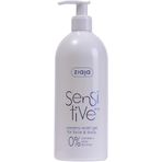 Ziaja Hassas Cilt Sensitive 400 ml Yüz Ve Vücut Jeli