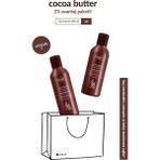 ziaja Kakao Yağı Yumuşatcı Saç Kremi 200 ml 2'li Avantajlı Set - Renksiz